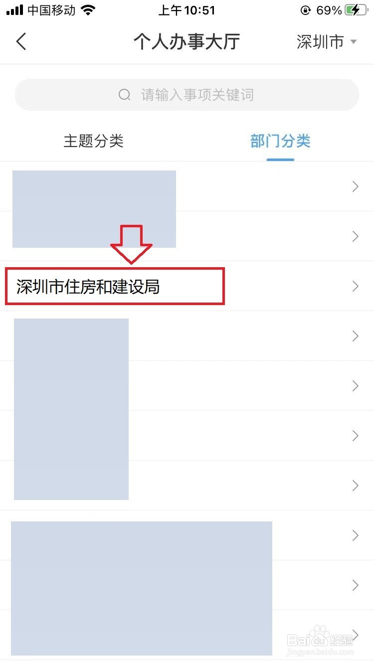 fta产地证怎么办理