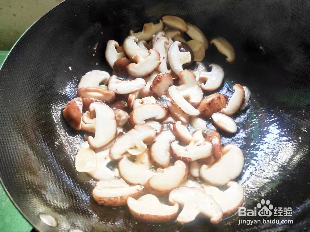 香菇西兰花---养身菜系列