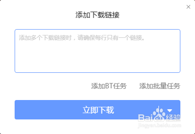 新型蠕虫病毒Incaseformat预防措施