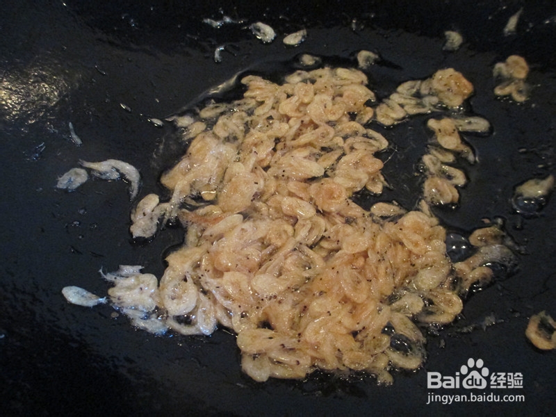 盛夏美食韭菜盒子