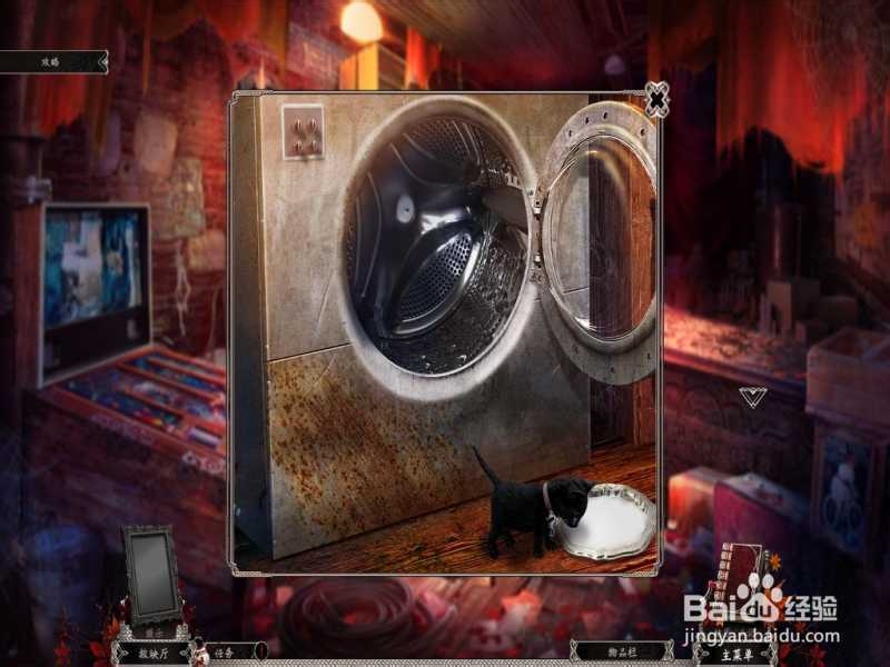 残酷谎言系列吐槽向玩后感：[4]血腥玛丽(下)