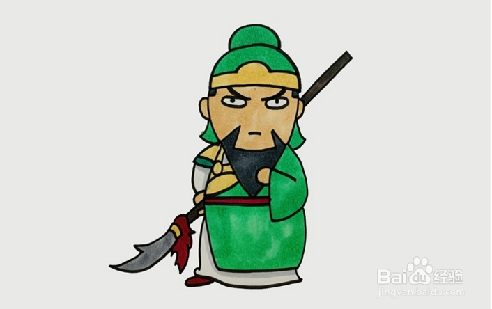 三国演义的关羽怎么画