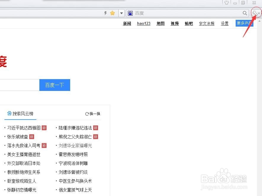 浏览器的收藏夹没了，收藏夹恢复步骤