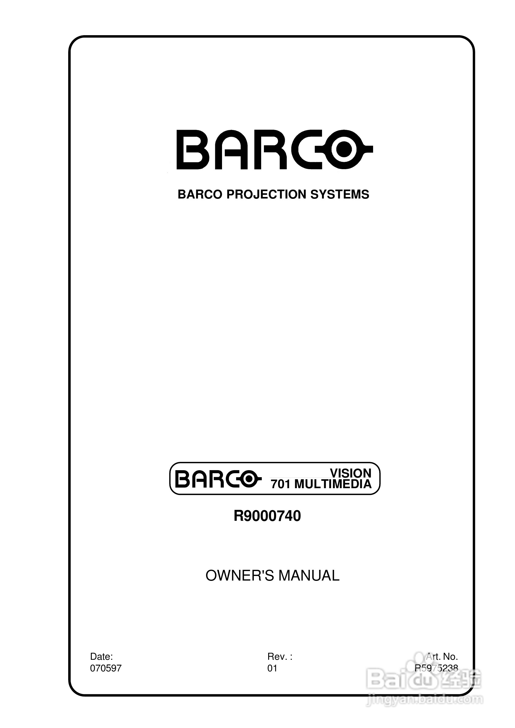 Barco巴可 VISION 701投影机说明书:[1]