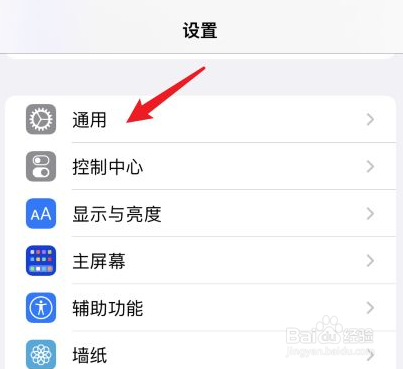 手机声音断断续续卡顿？