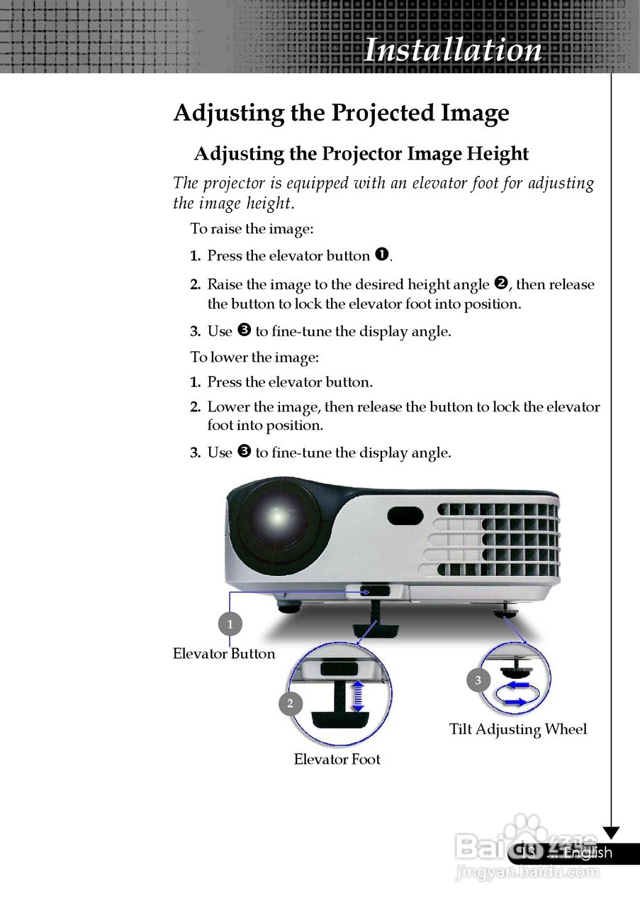 奥图玛投影机EP729型说明书:[2]