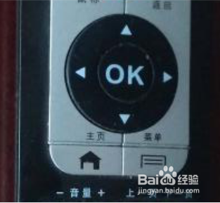 安卓机顶盒如何调出隐藏状态栏