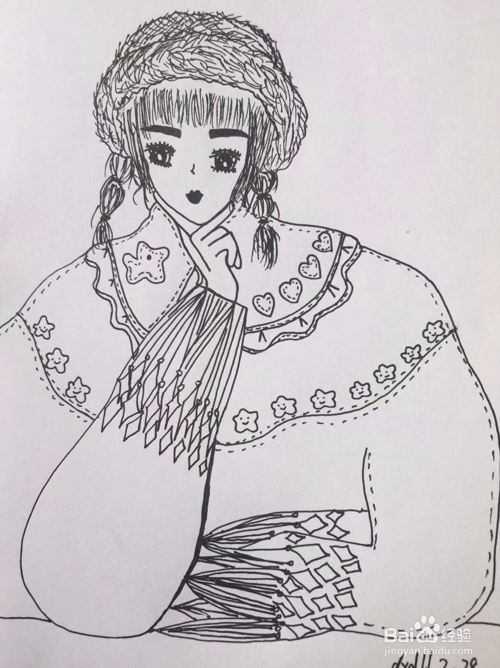 dxdll手绘之沉思的女孩