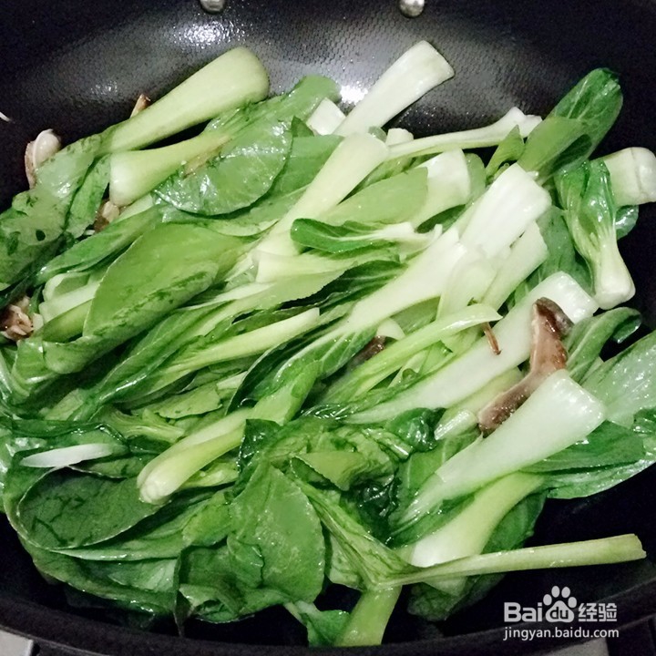 牛杂炒油菜的家常做法