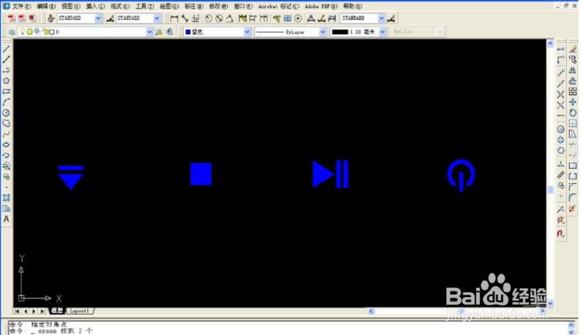 AUTOCAD 实心图形转 PADS LAYOUT 经验