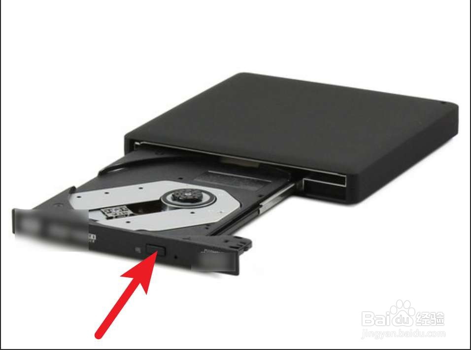 华硕笔记本怎么打开光驱