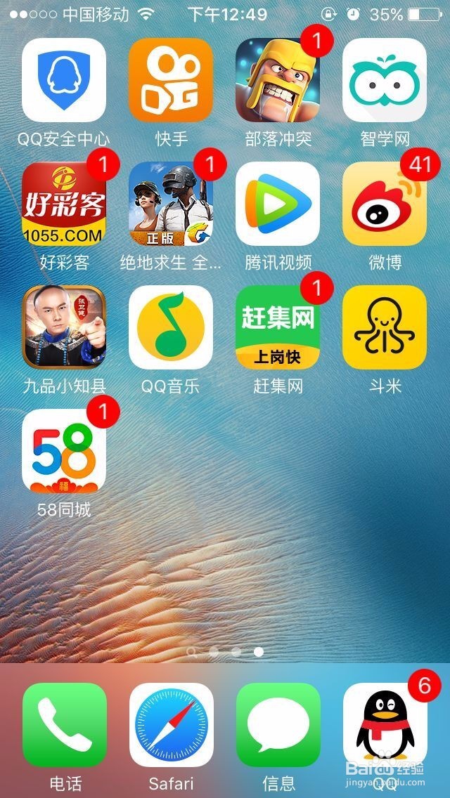 九品小县令寻访怎么比较容易获得妻子