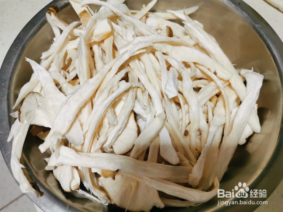 好吃到哭的杏鲍菇