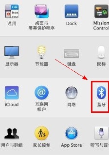 苹果无线鼠标怎么用