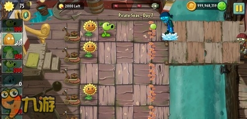 【图文】安卓ios《植物大战僵尸2》海盗湾第七关