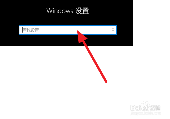 默认浏览器被修改如何还原