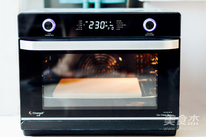 核桃全麦乡村软欧