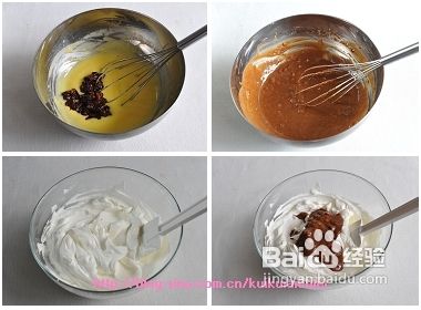 巧克力核桃冰淇淋