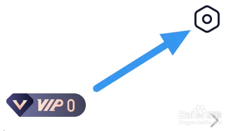 瞻彼文学APP怎么查看隐私政策界面