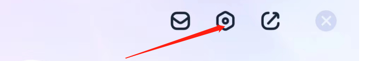 万词王APP怎样设置答题前隐藏选项