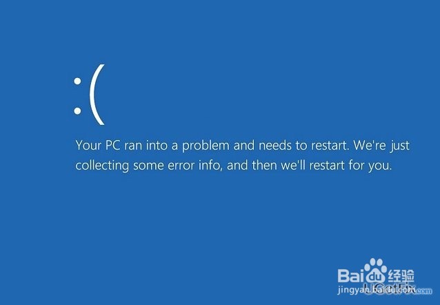 修复DRIVER_IRQL_NOT_LESS_OR_EQUAL