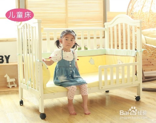 如何选购一个好的婴儿床？