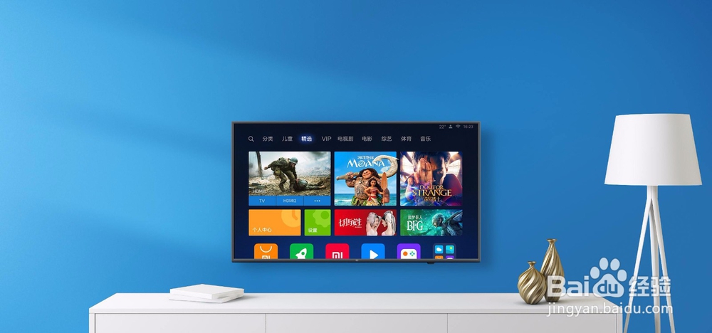 小米盒子怎么投屏