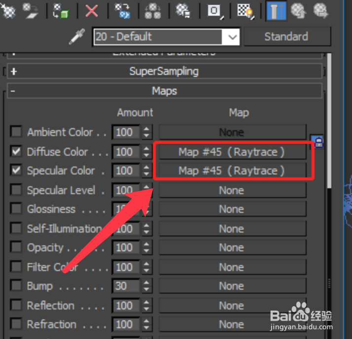 V-Ray渲染中排查定位问题材质的方法