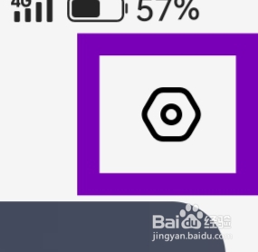 饿了么APP该怎样查看资质与规则