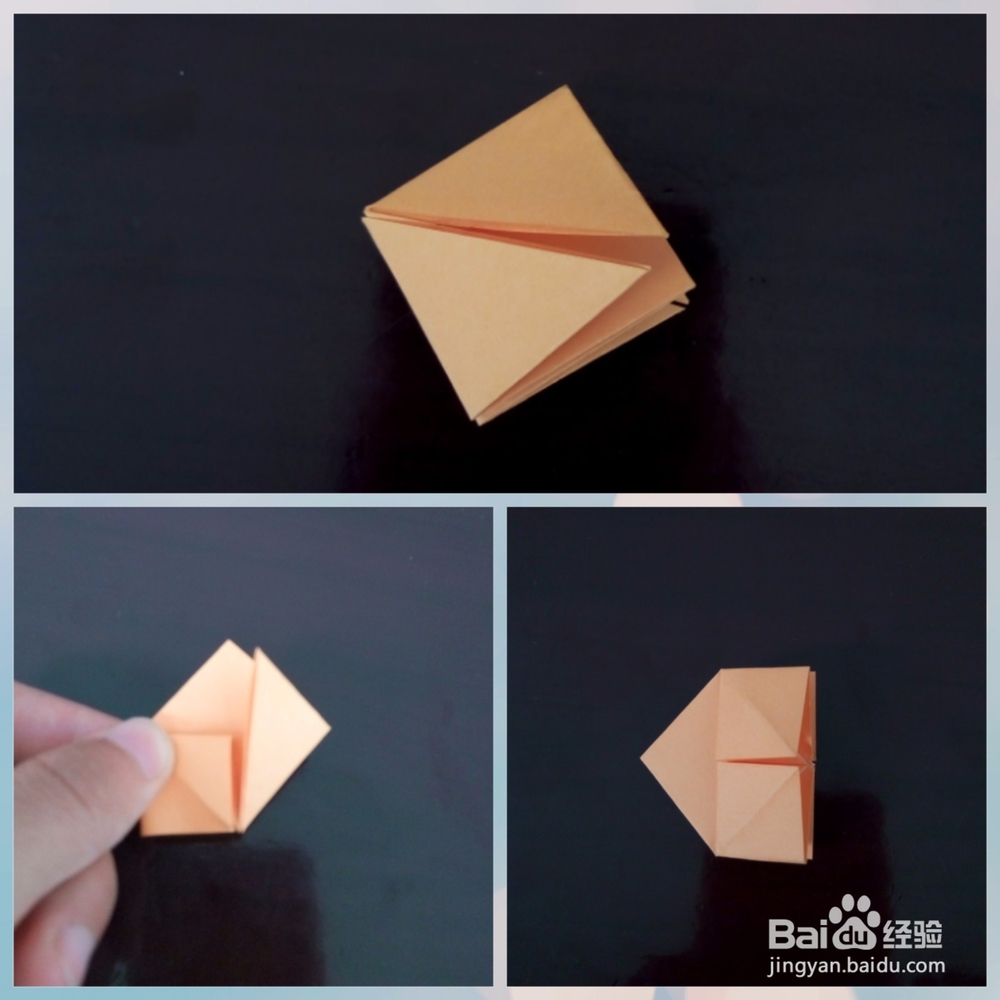 怎样折叠爱心?