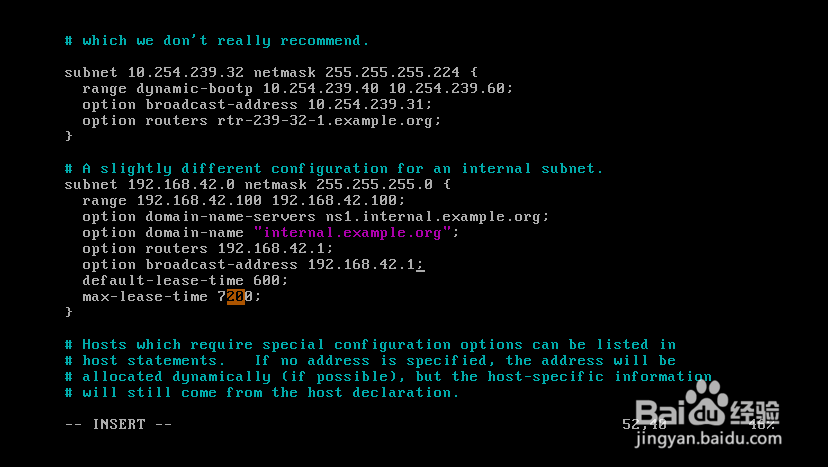 centos6.5配置dhcp服务器