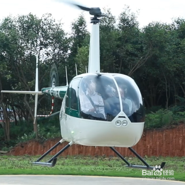 云台山风景区六个景点