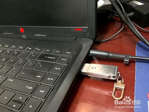 电脑蓝屏状态下如何用u盘重装win7系统