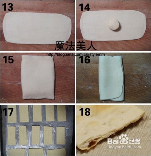 高钙奶盐苏打饼干