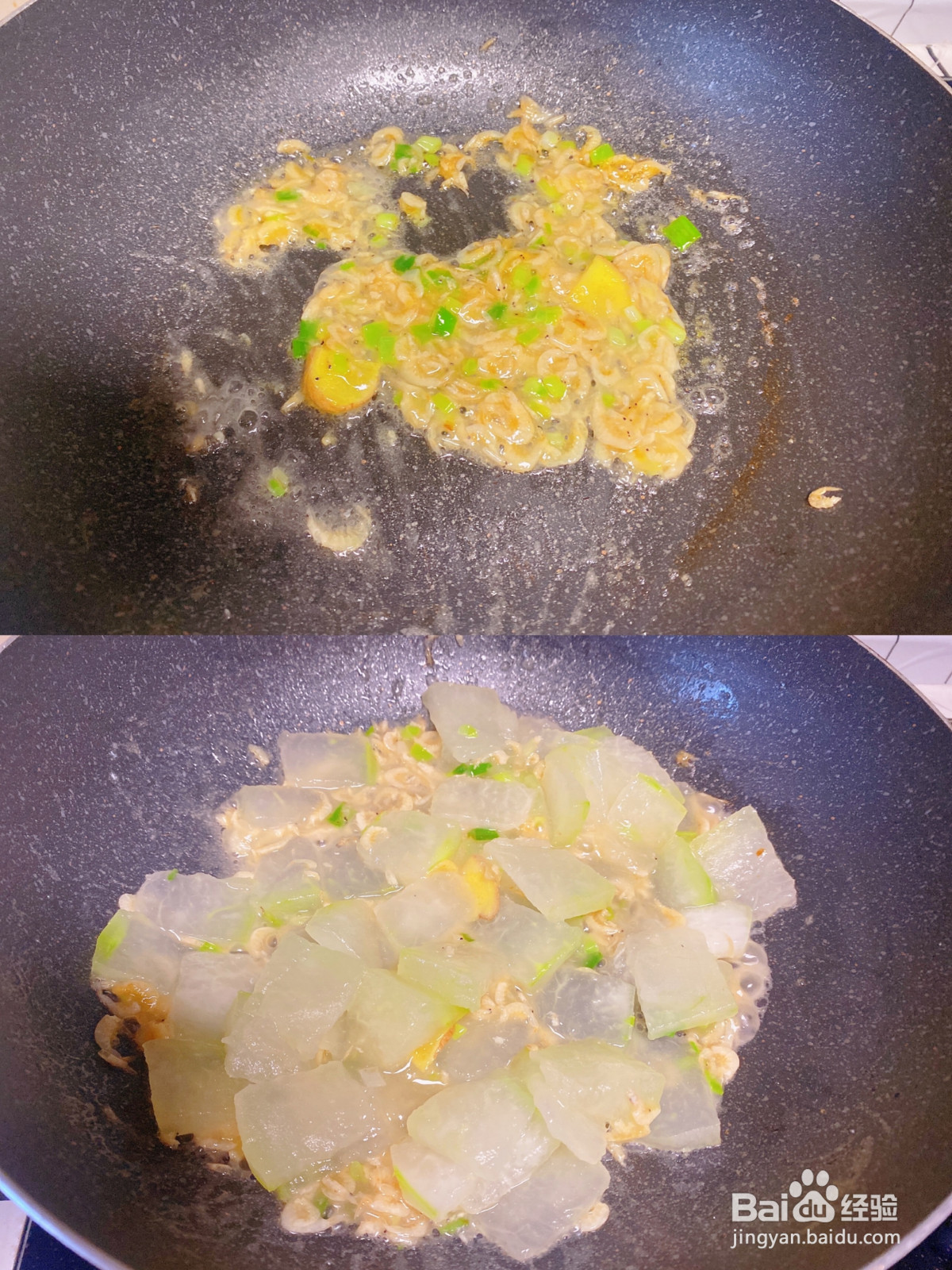 鲜美的海米冬瓜的做法