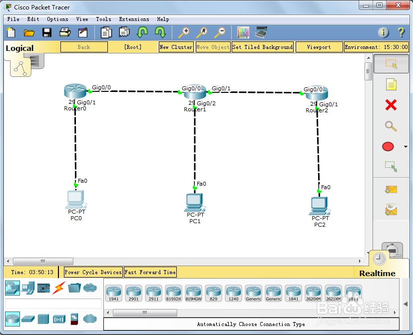 思科rip配置实验