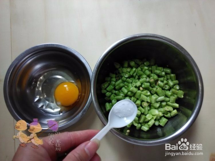 夏季美食之蒜汁豇豆炒面