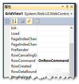 在SQL中尽量使用可变长度数据类型