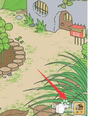 旅行青蛙安卓汉化版攻略在哪下载