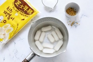 拔丝芝士年糕塔怎么做?