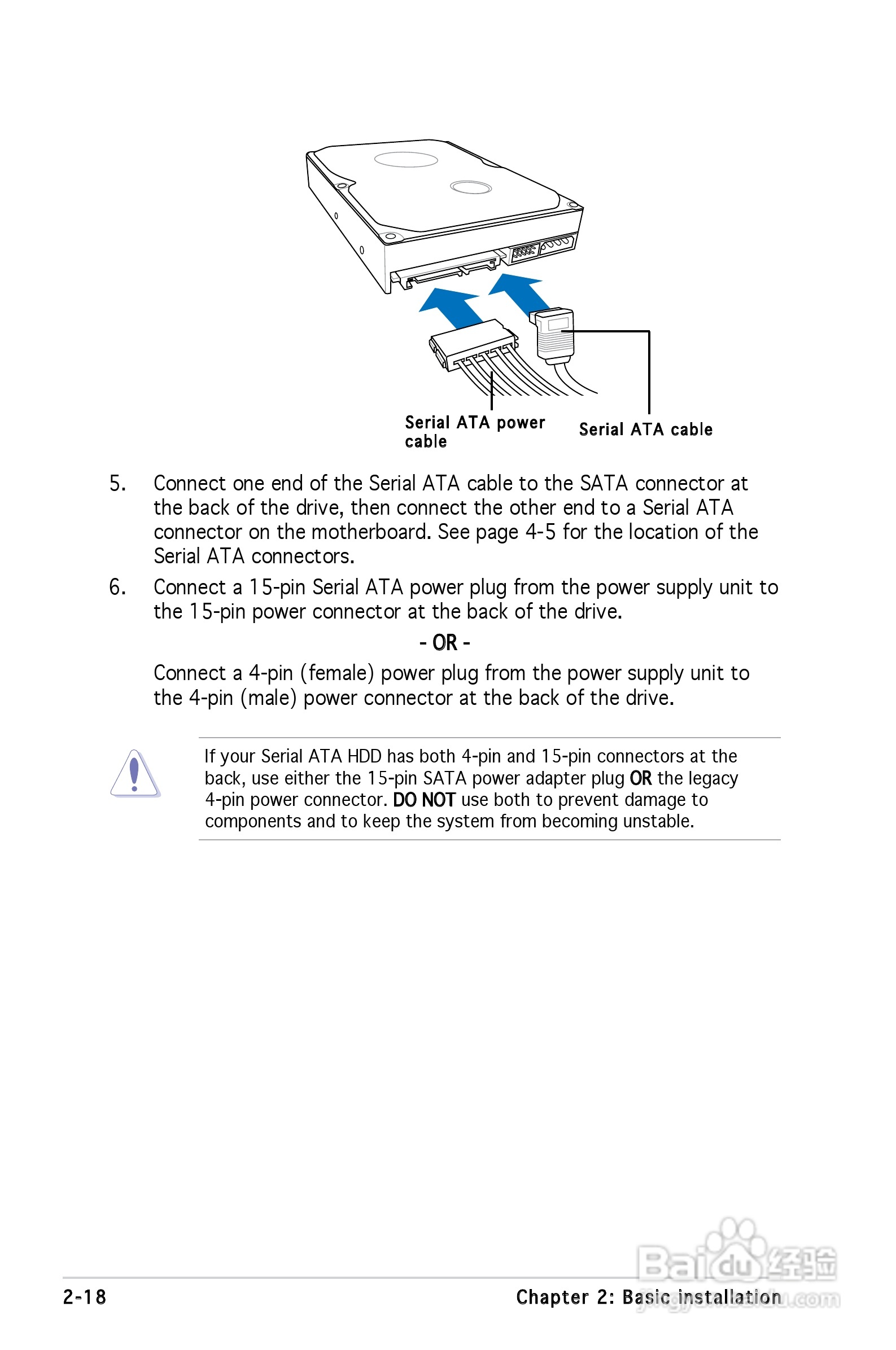 华硕V-Series P5G965主板使用手册:[4]