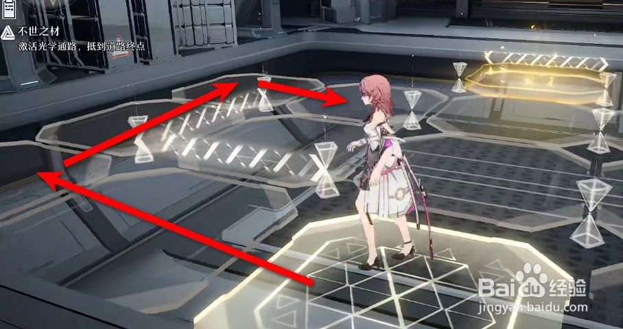 崩坏星穹铁道人非草木其二攻略