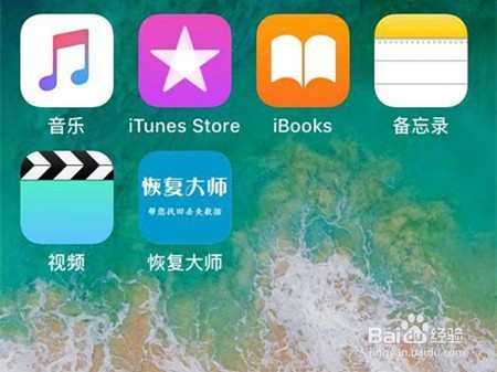 删除的微信记录怎么恢复?小白都会的恢复教程
