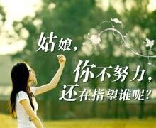 英语感叹句如何学?