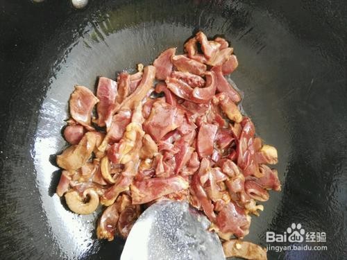 小炒猪心的做法