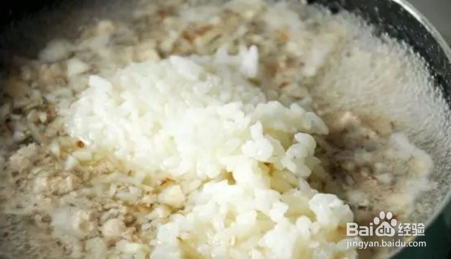 12个月宝宝补铁补钙辅食---紫菜香菇肉末泡饭