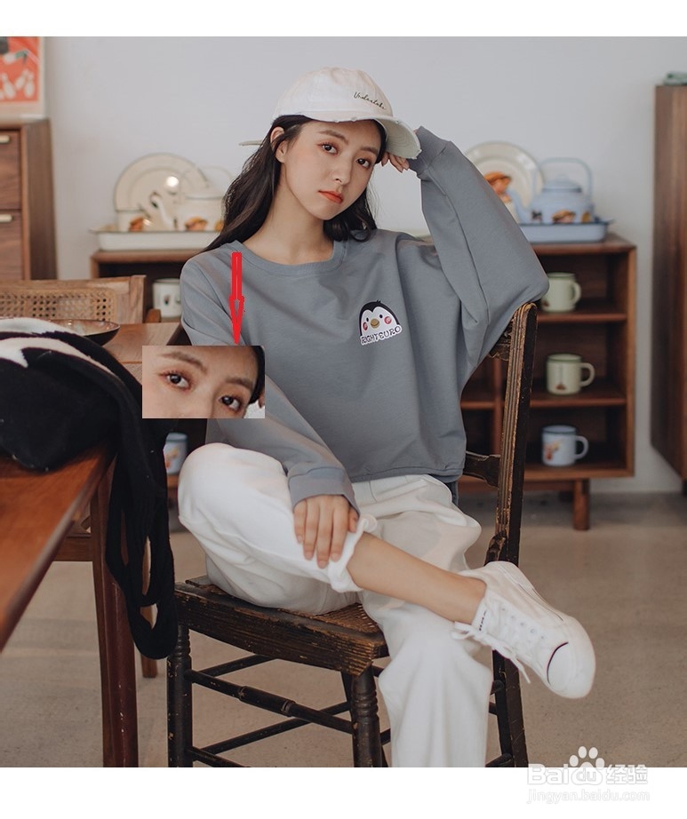 面试要怎样的妆面