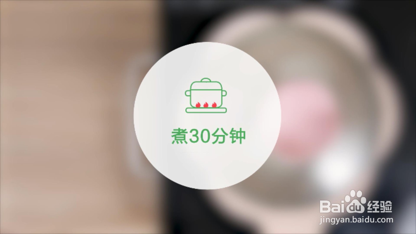 萝卜羊肉汤怎么做