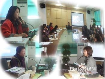 见习期工作总结怎么写