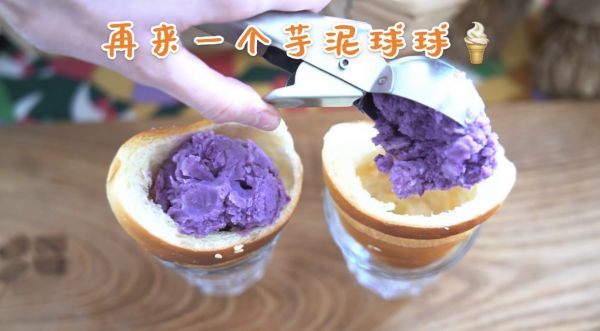 抹茶芋泥面包卷
